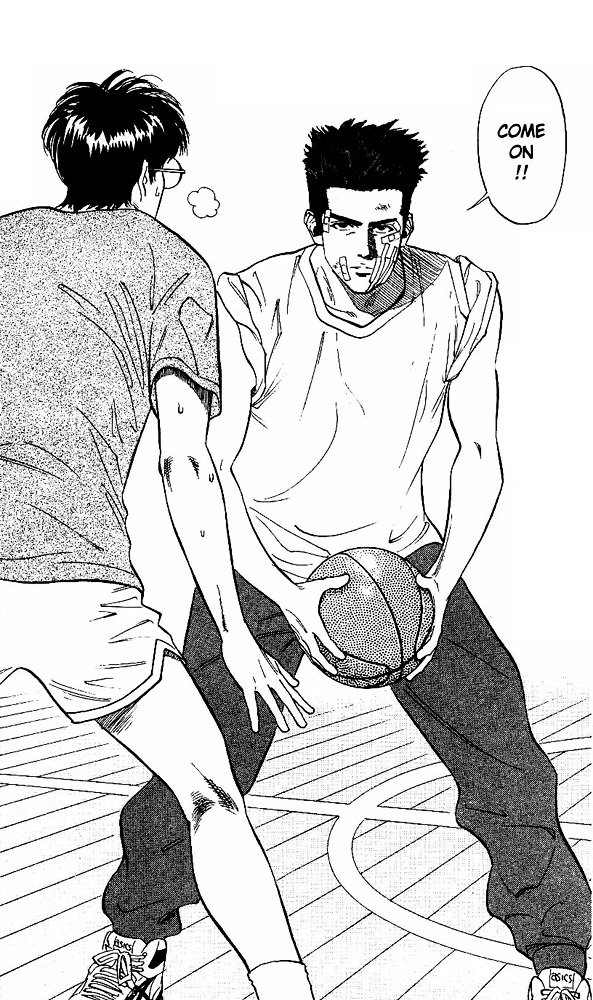 Page 15 of Chapter 72