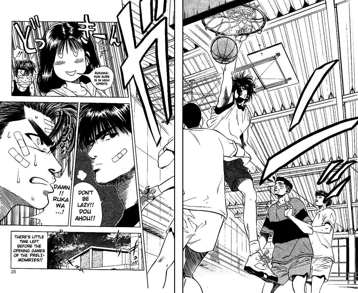 Page 21 of Chapter 72