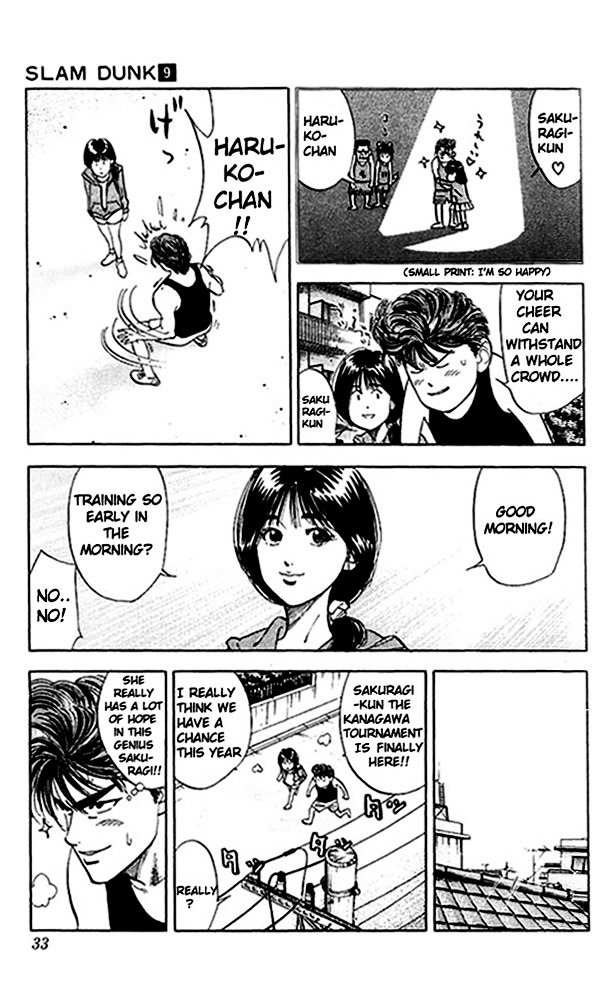 Page 6 of Chapter 73