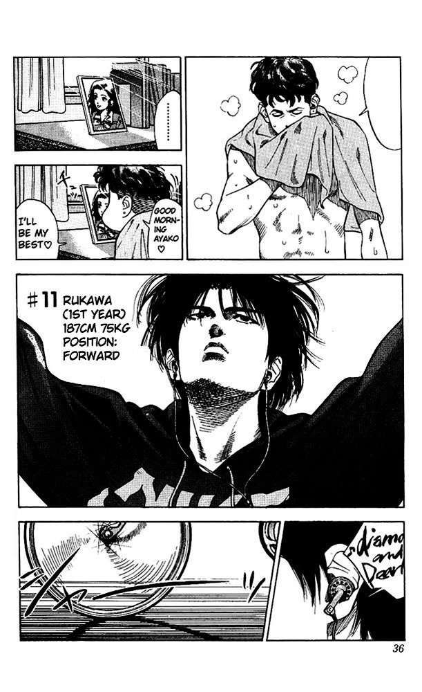 Page 9 of Chapter 73