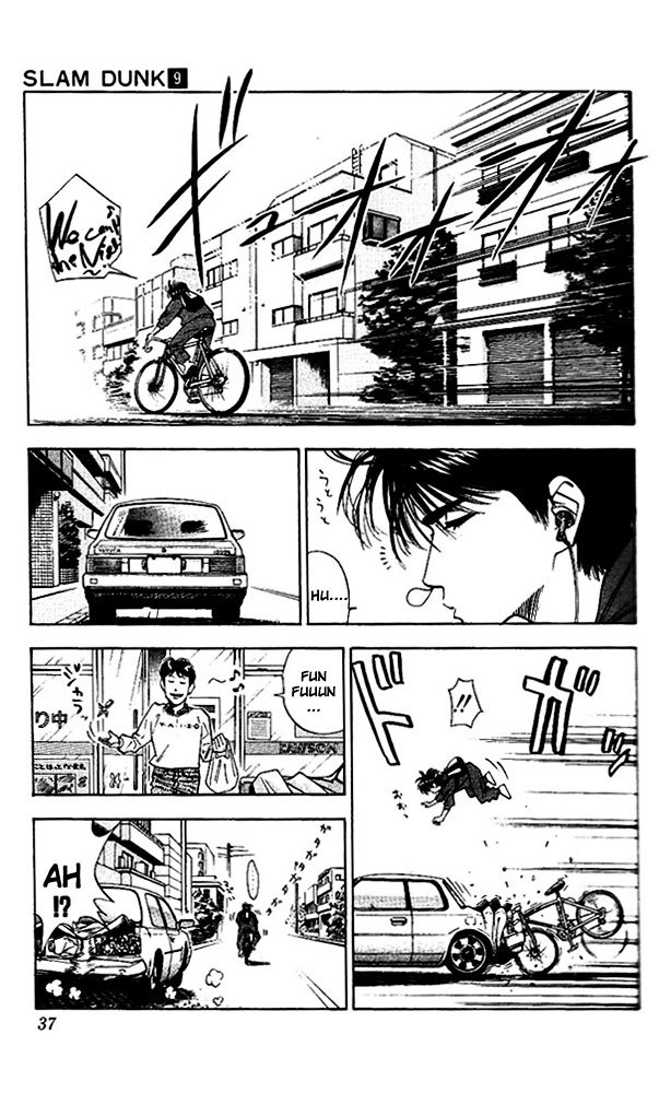 Page 10 of Chapter 73