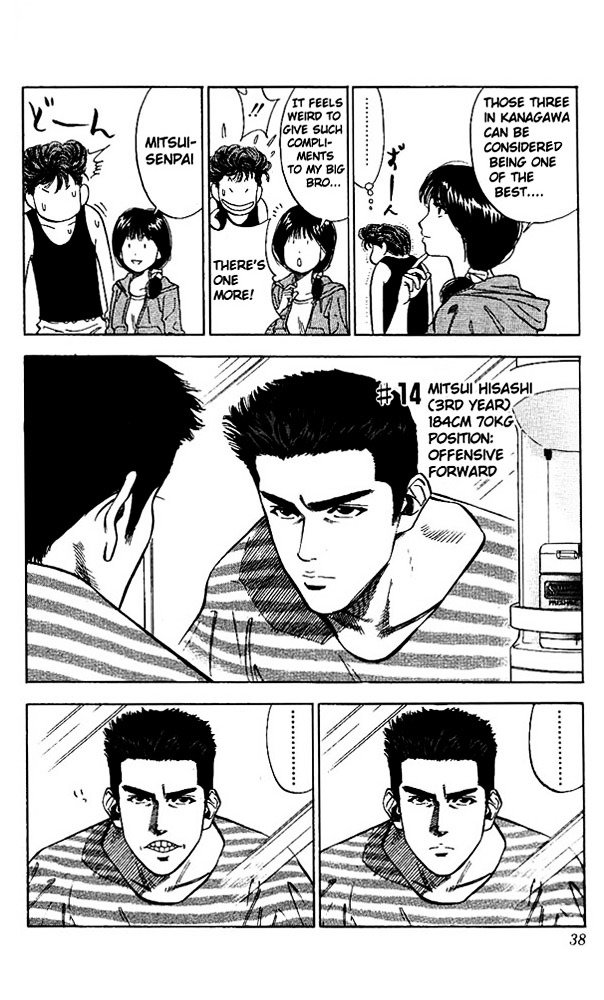 Page 11 of Chapter 73