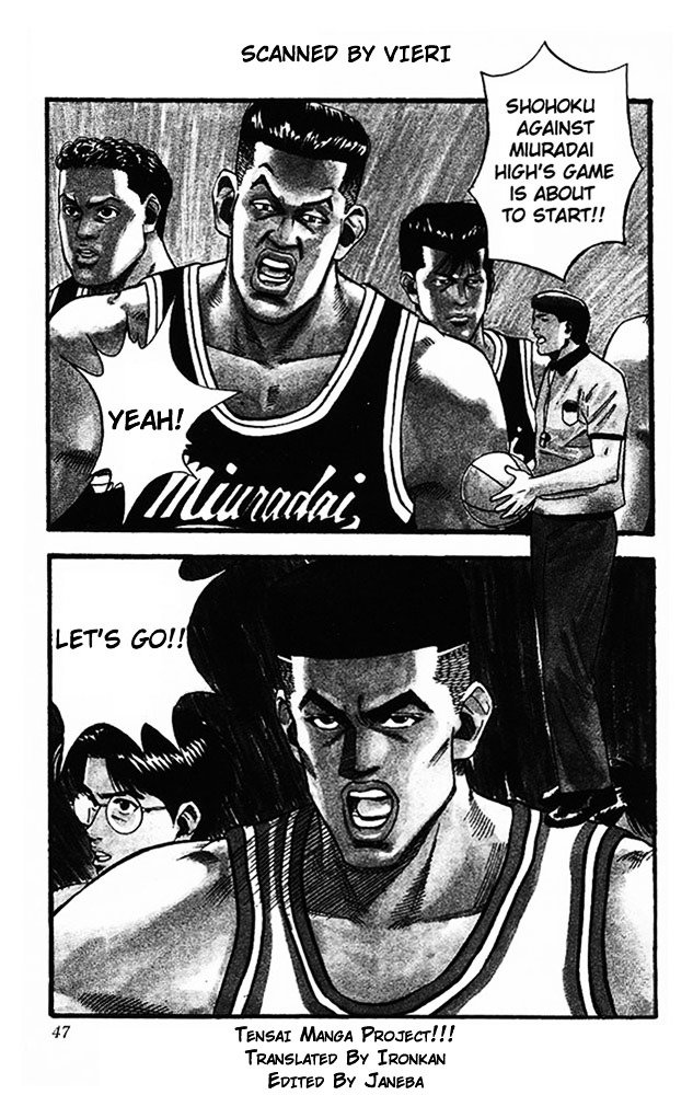 Page 1 of Chapter 74