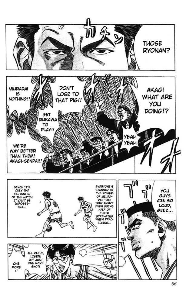 Page 9 of Chapter 74