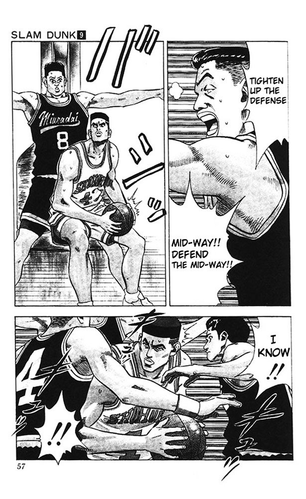 Page 10 of Chapter 74