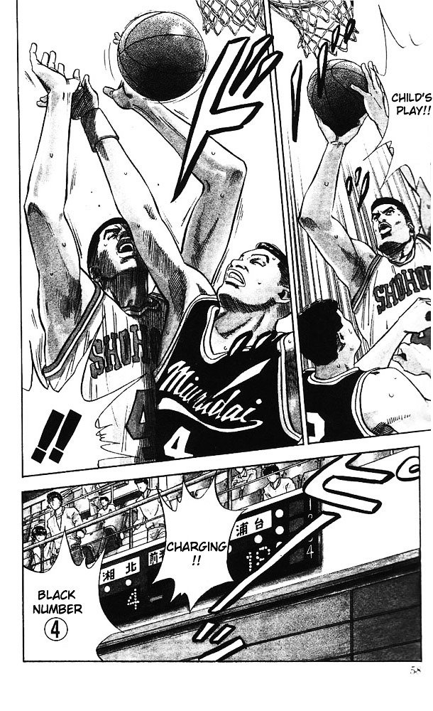 Page 11 of Chapter 74