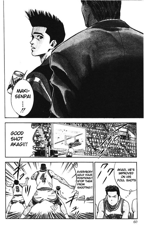 Page 13 of Chapter 74