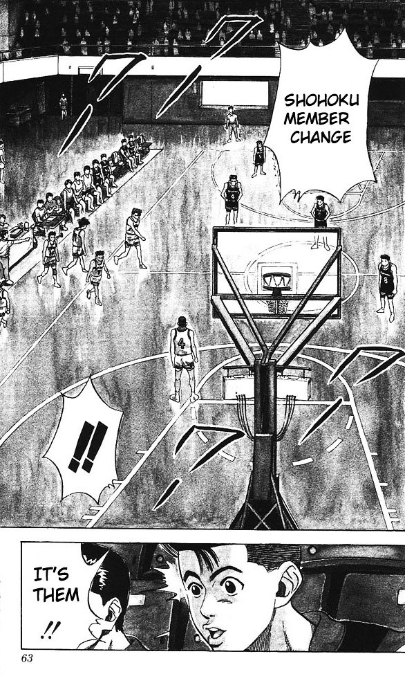 Page 16 of Chapter 74