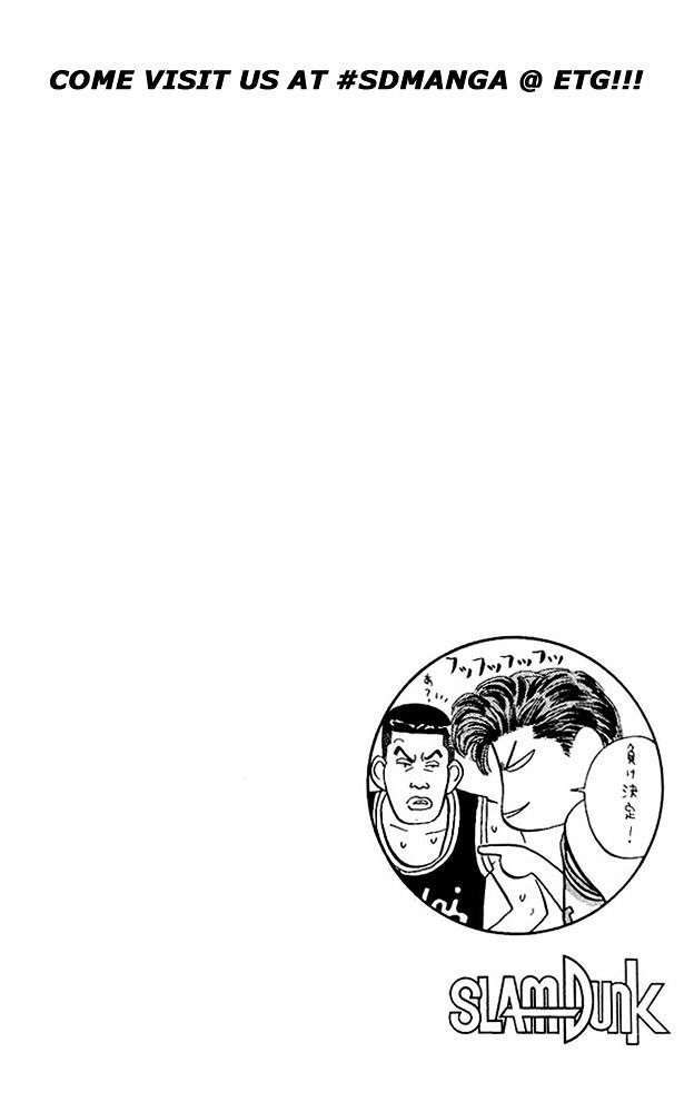 Page 19 of Chapter 74