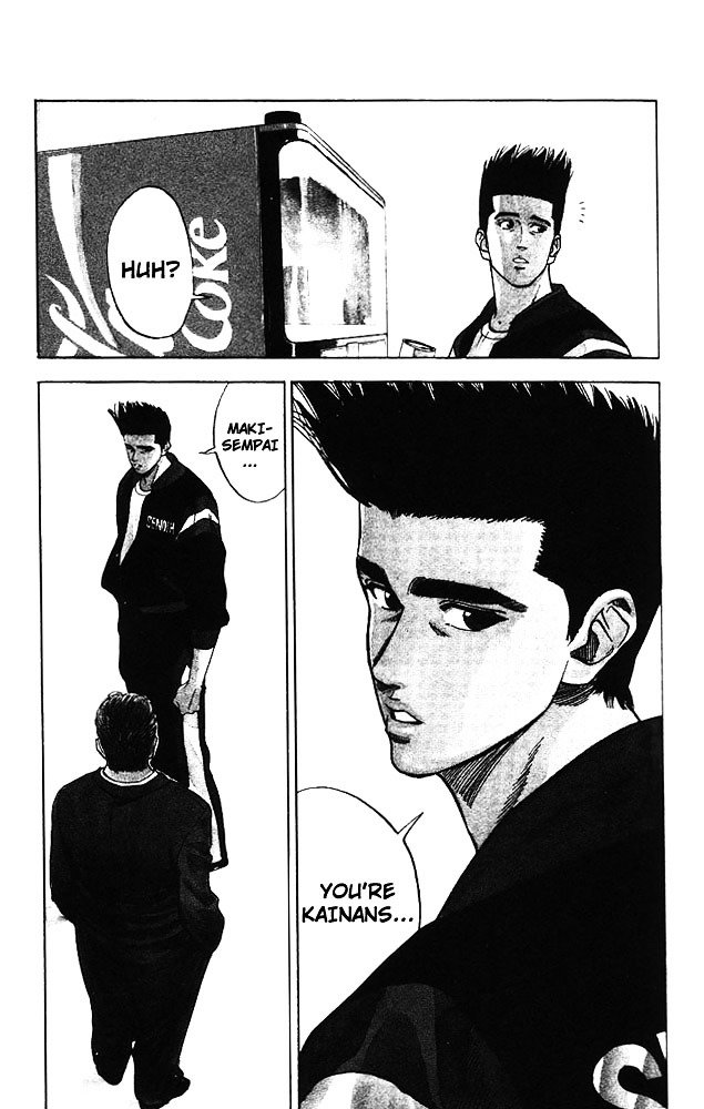 Page 1 of Chapter 75