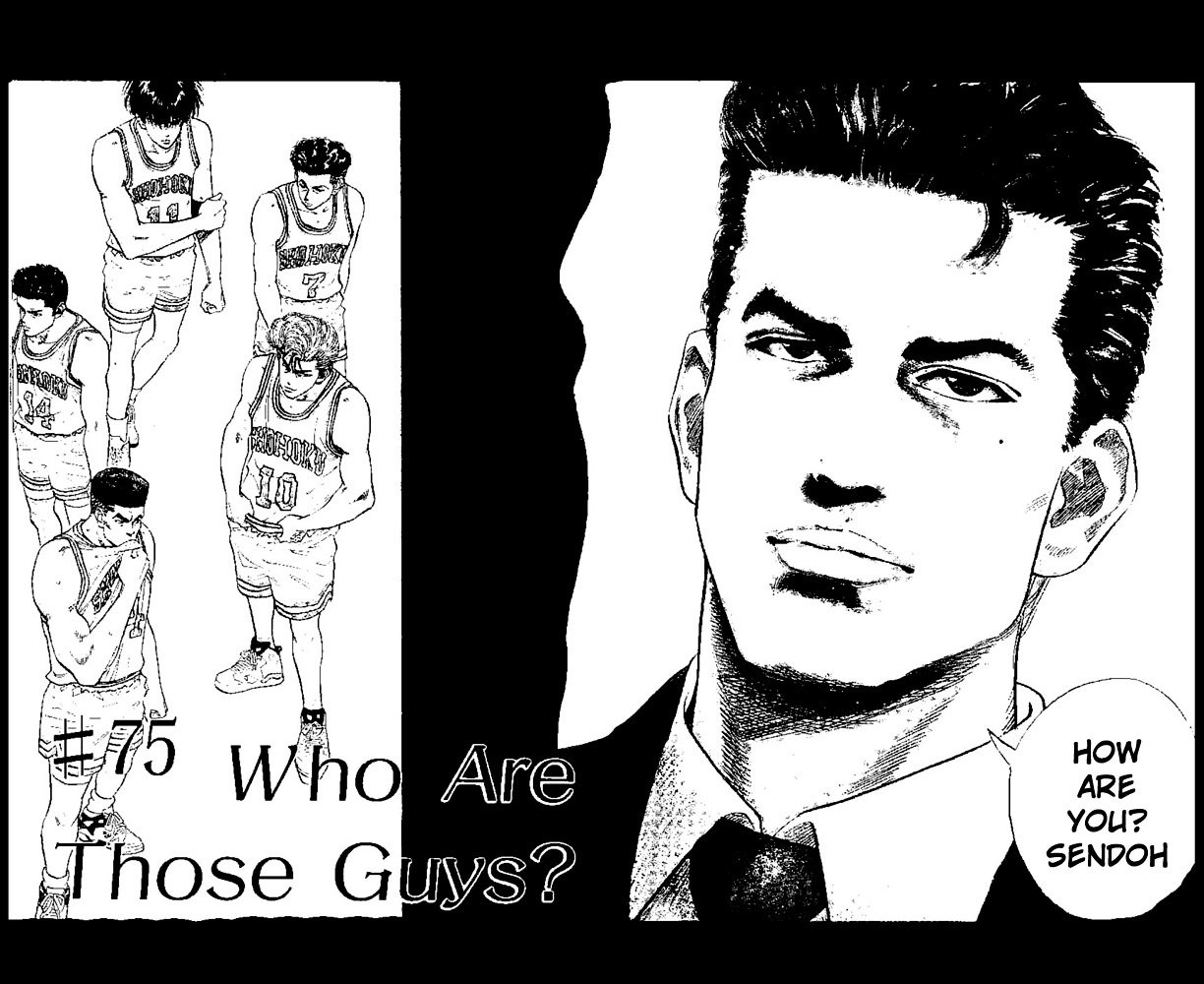 Page 2 of Chapter 75