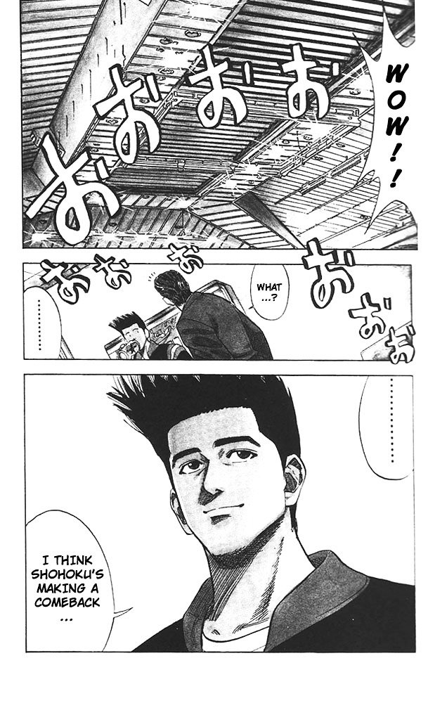 Page 9 of Chapter 75