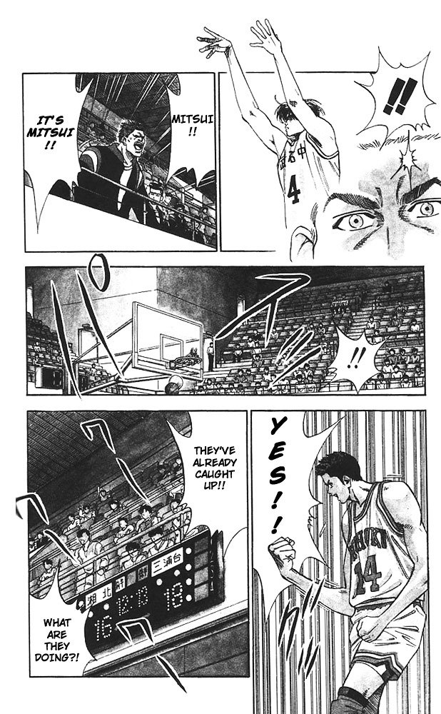 Page 13 of Chapter 75