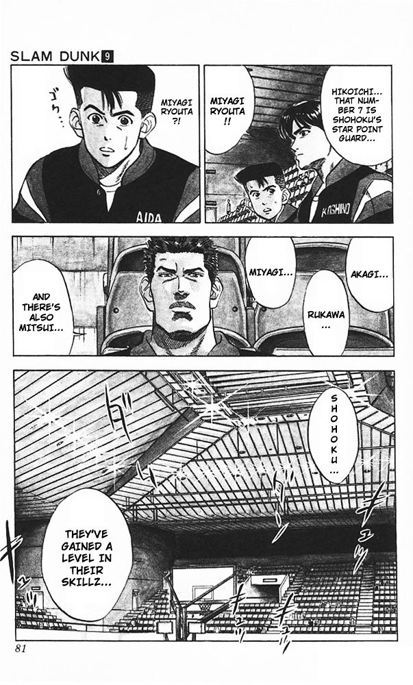 Page 14 of Chapter 75