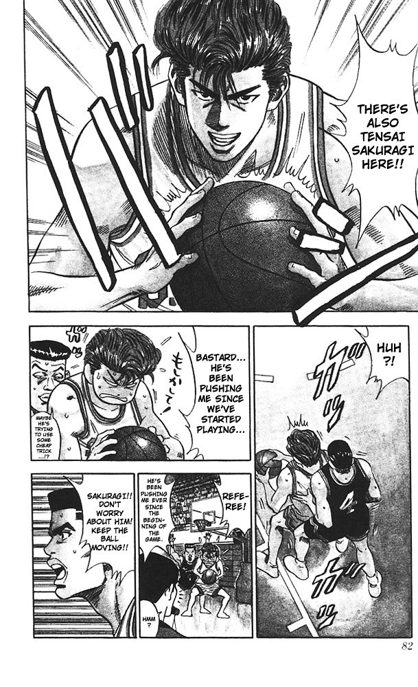 Page 15 of Chapter 75