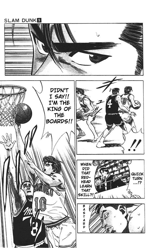 Page 16 of Chapter 75