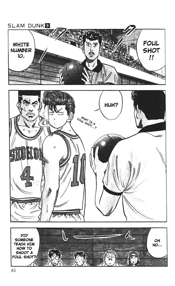 Page 18 of Chapter 75