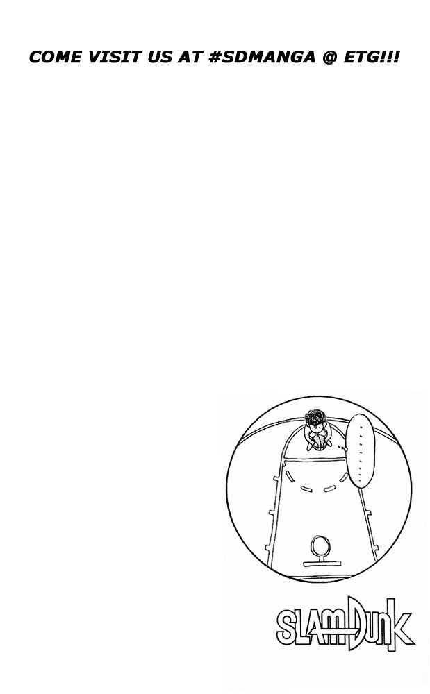 Page 19 of Chapter 75