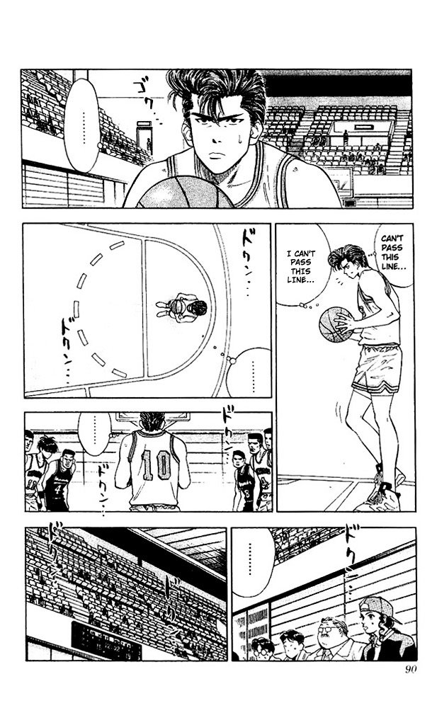 Page 4 of Chapter 76