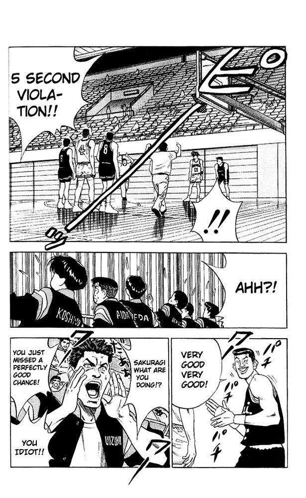 Page 8 of Chapter 76