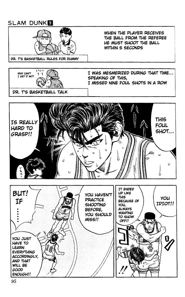 Page 9 of Chapter 76