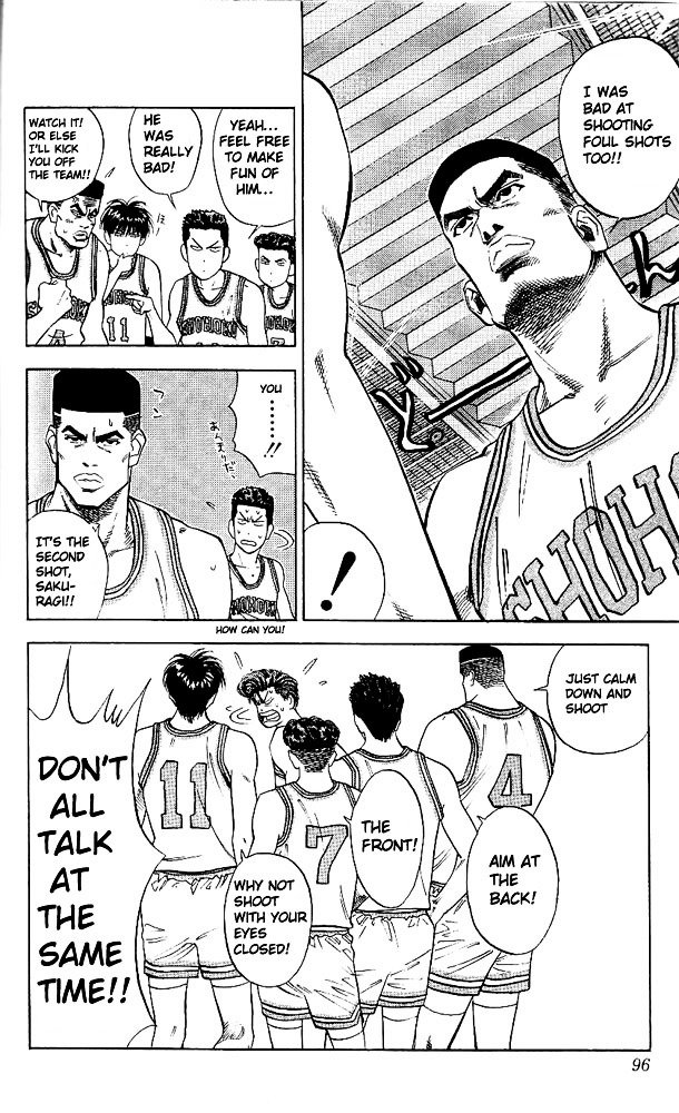 Page 10 of Chapter 76