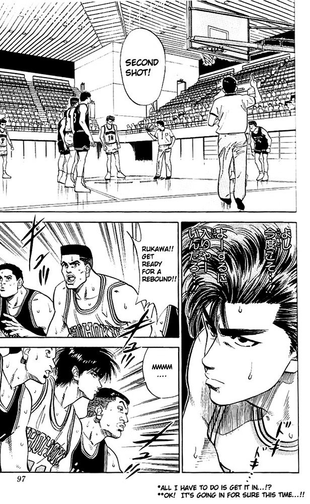 Page 11 of Chapter 76