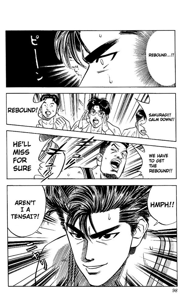 Page 12 of Chapter 76