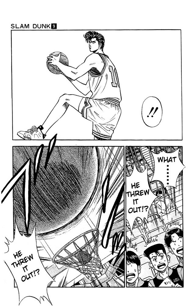 Page 13 of Chapter 76