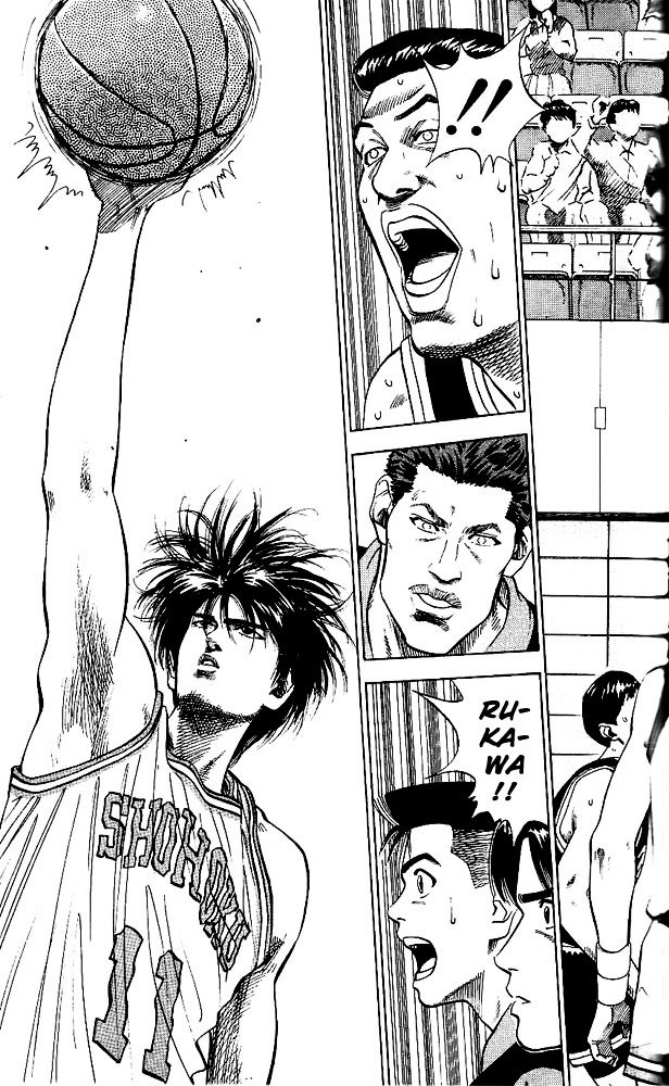 Page 16 of Chapter 76