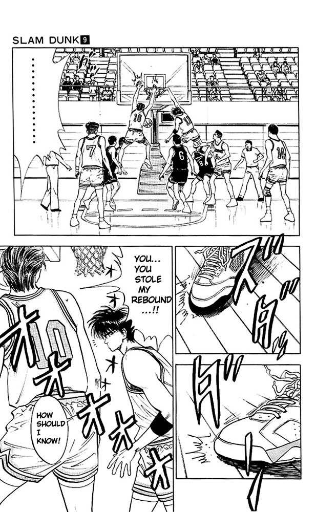 Page 18 of Chapter 76