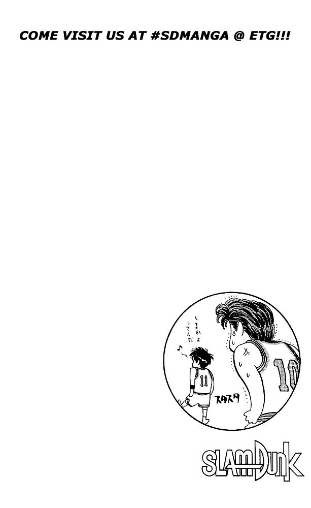 Page 19 of Chapter 76