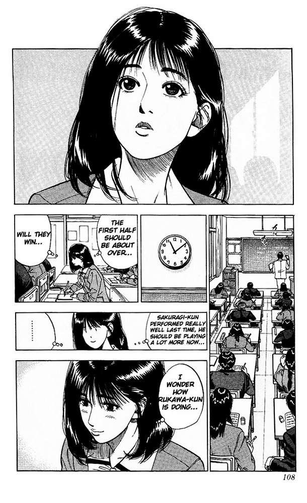 Page 2 of Chapter 77