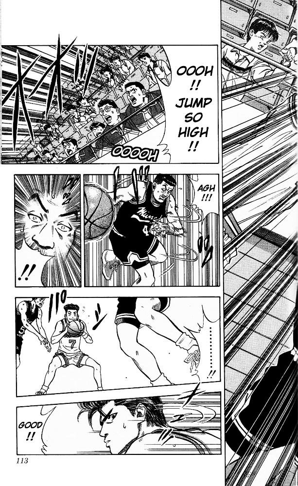 Page 7 of Chapter 77