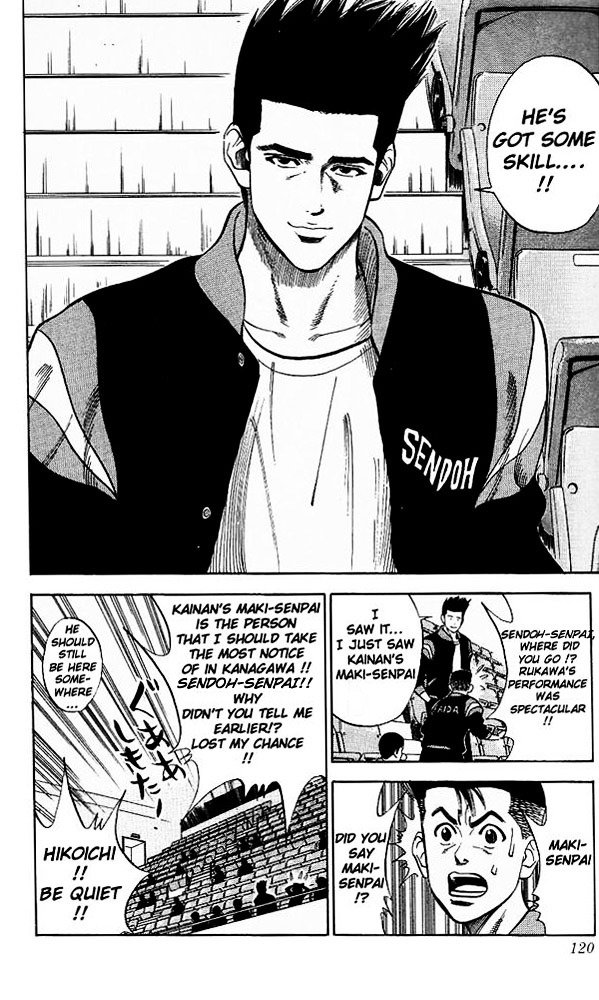 Page 14 of Chapter 77