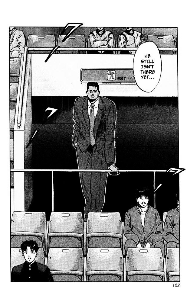 Page 16 of Chapter 77