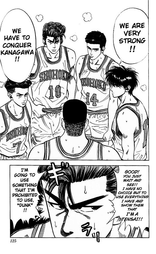 Page 19 of Chapter 77