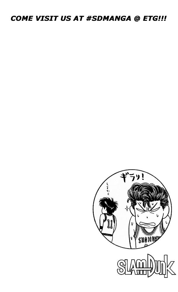 Page 20 of Chapter 77