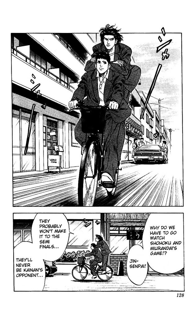 Page 2 of Chapter 78