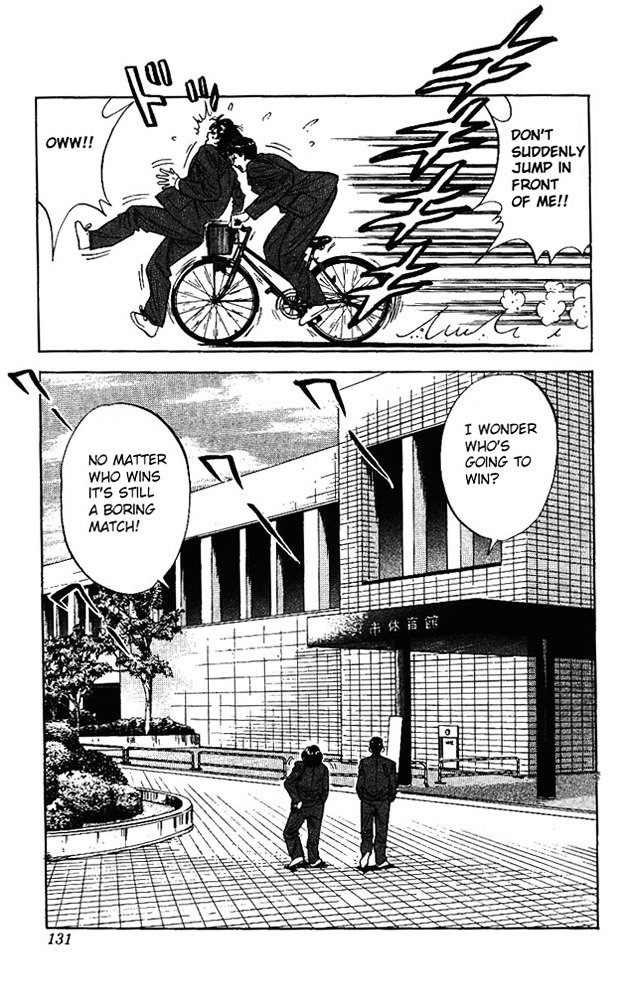 Page 5 of Chapter 78