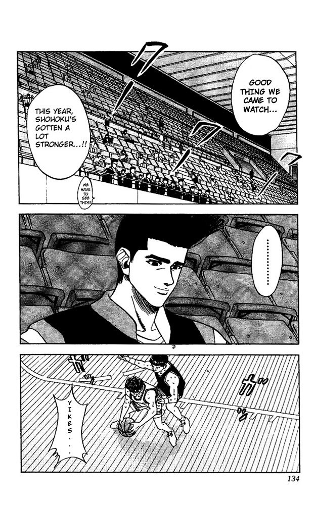 Page 7 of Chapter 78