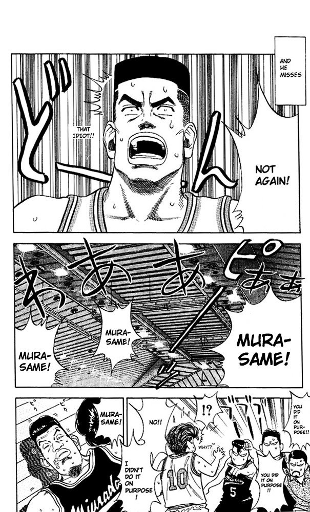 Page 16 of Chapter 78