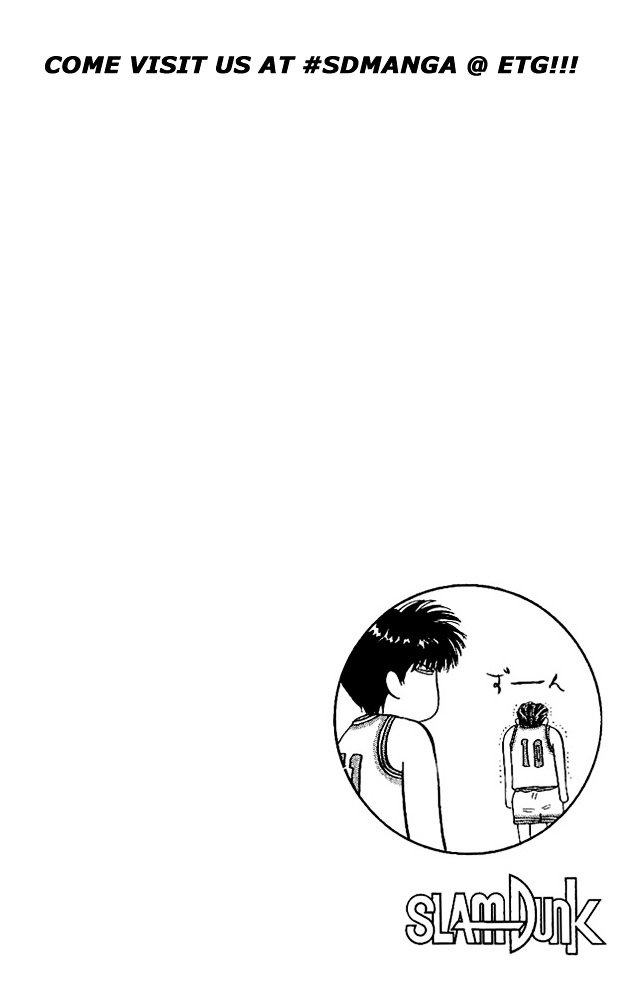 Page 18 of Chapter 78