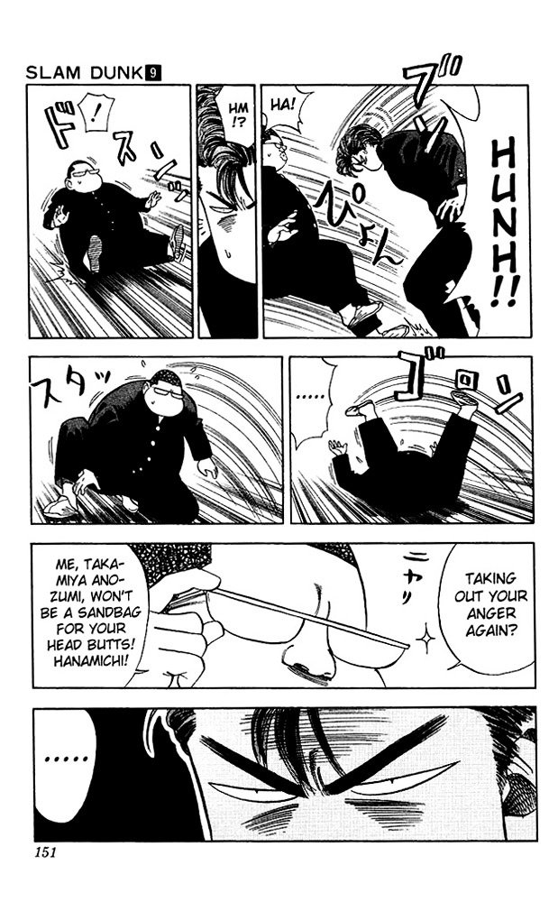 Page 4 of Chapter 79
