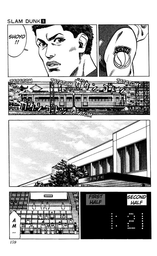Page 11 of Chapter 79