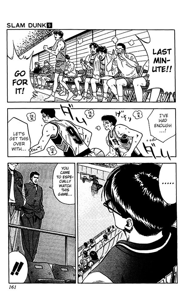 Page 13 of Chapter 79