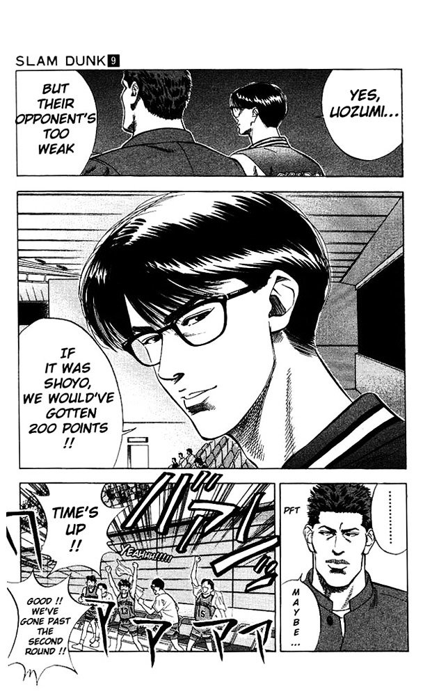 Page 15 of Chapter 79