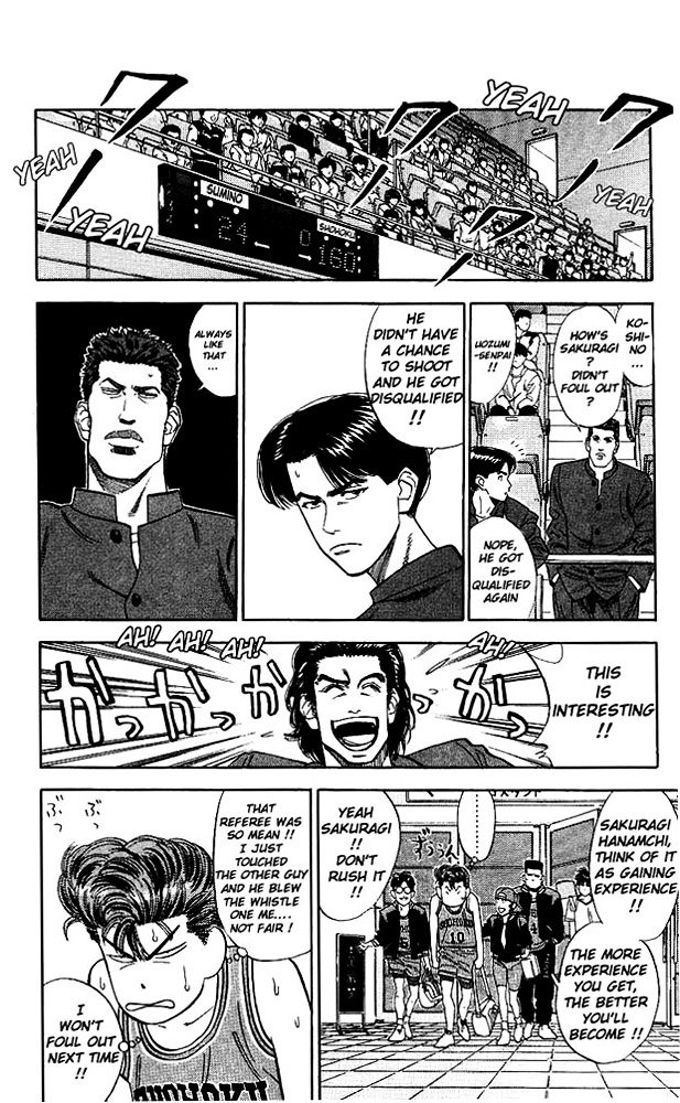 Page 16 of Chapter 79