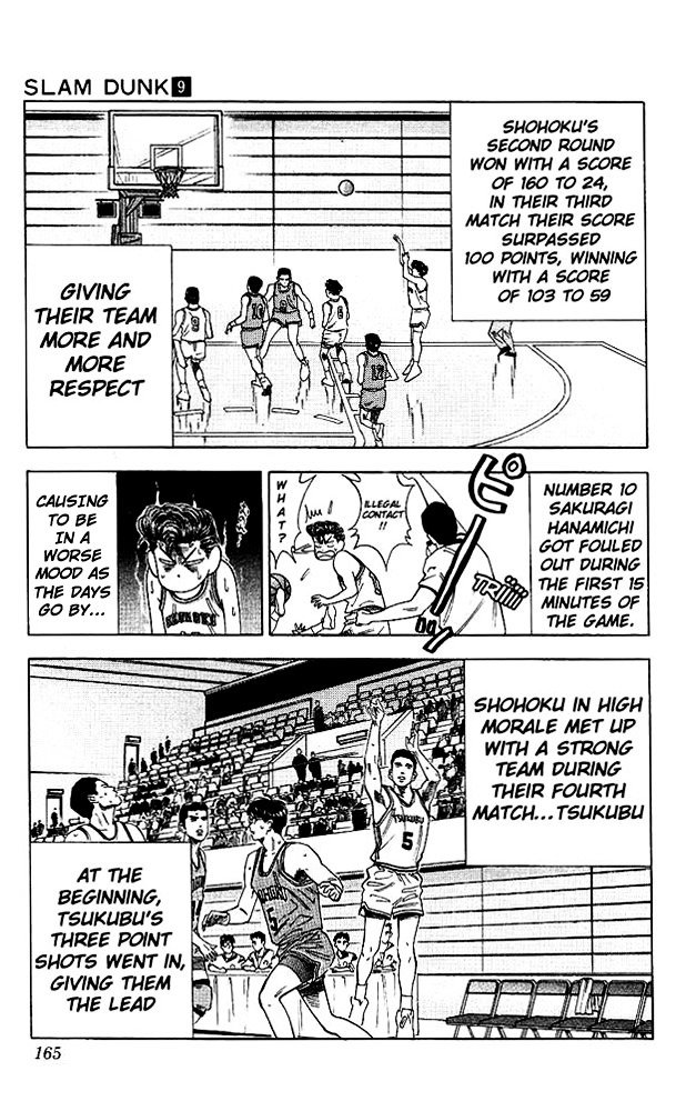 Page 17 of Chapter 79