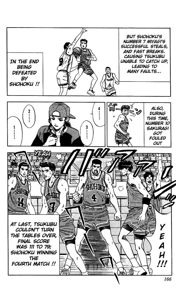 Page 18 of Chapter 79